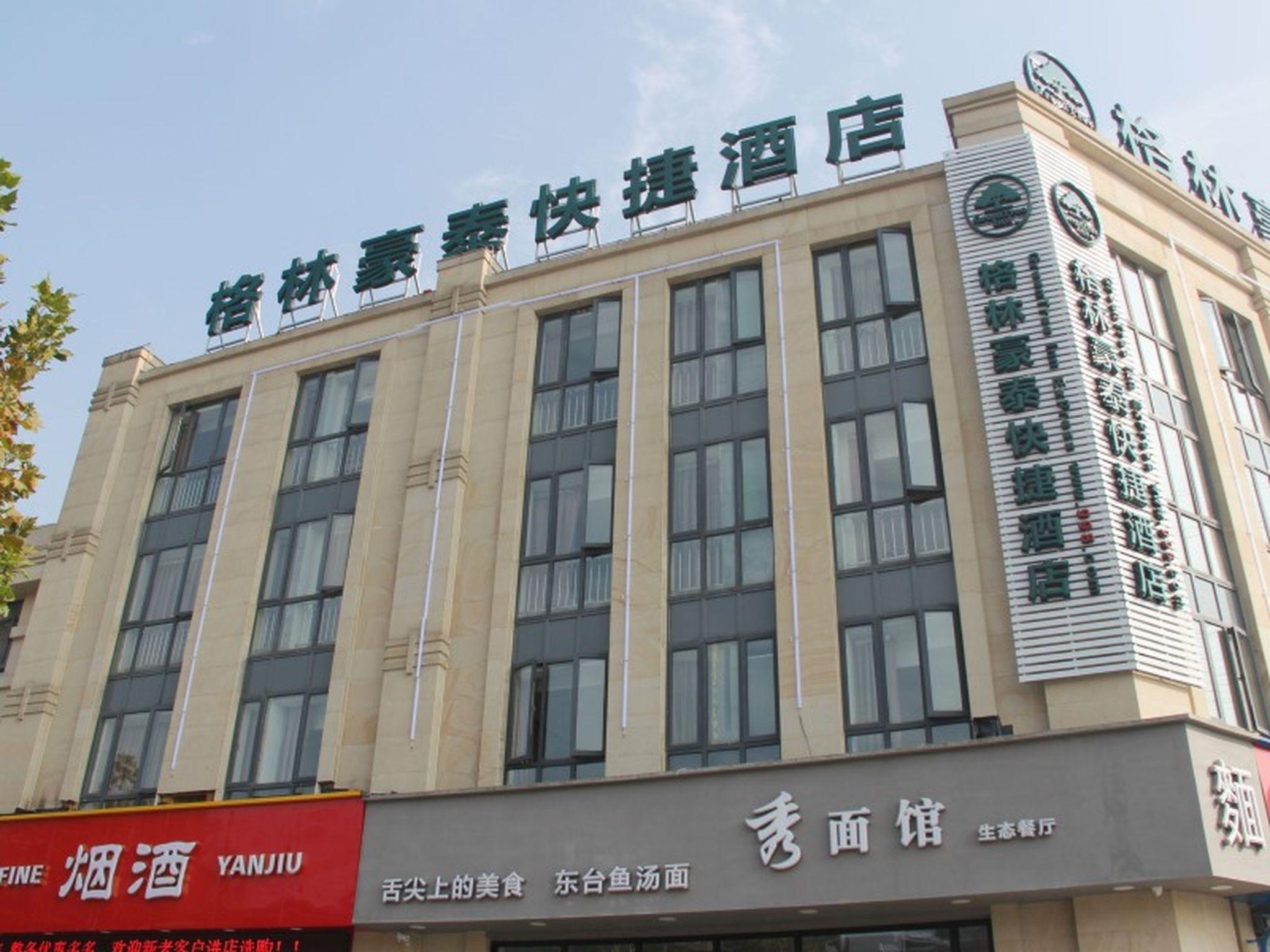 Greentree Inn Shanghai Minhang District Beiqiao Subway Station Express Hotel Eksteriør billede